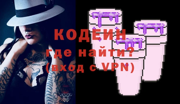 крисы Липки