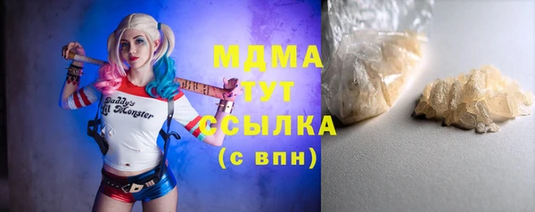 дживик Абдулино