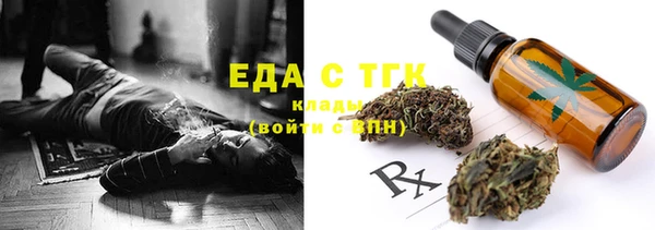 дживик Абдулино