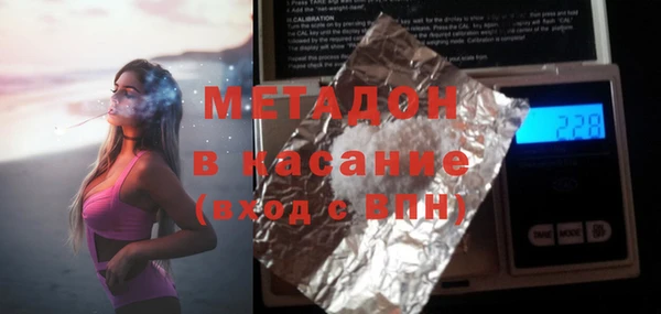 дживик Абдулино