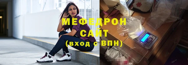 дживик Абдулино