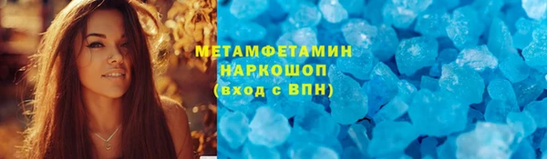 дживик Абдулино