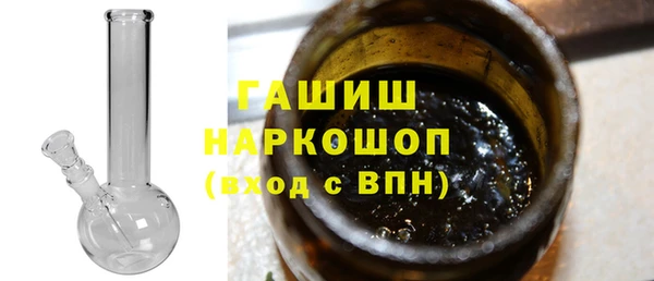 spice Лиски