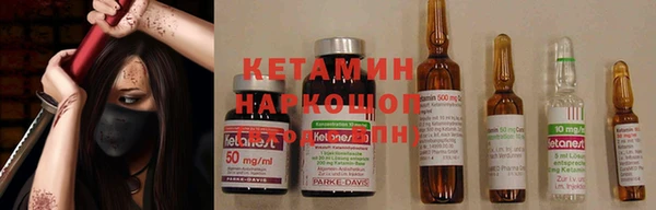 дживик Абдулино