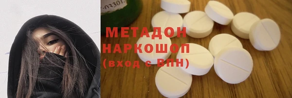 дживик Абдулино