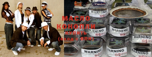 дживик Абдулино