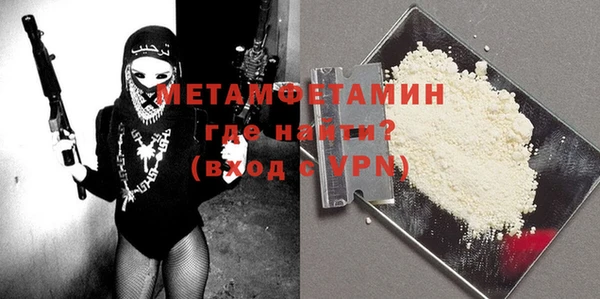 кокаин Лихославль