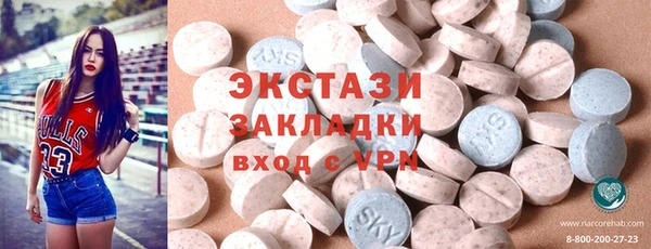 spice Лиски