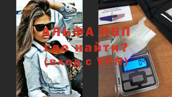 дживик Абдулино