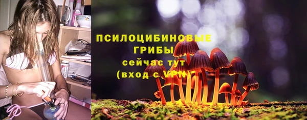 дживик Абдулино