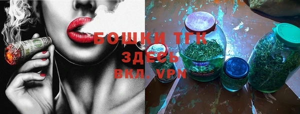 крисы Липки