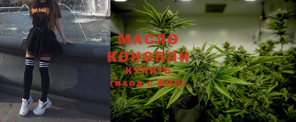 кокаин Лихославль