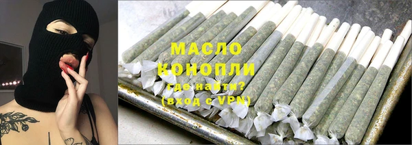 кокаин Лихославль