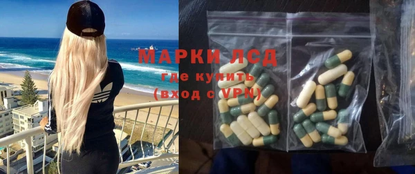 spice Лиски
